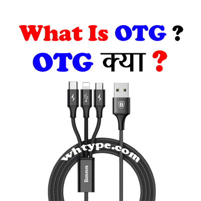 What is an OTG Cable and What is it Used&nbsp;For?