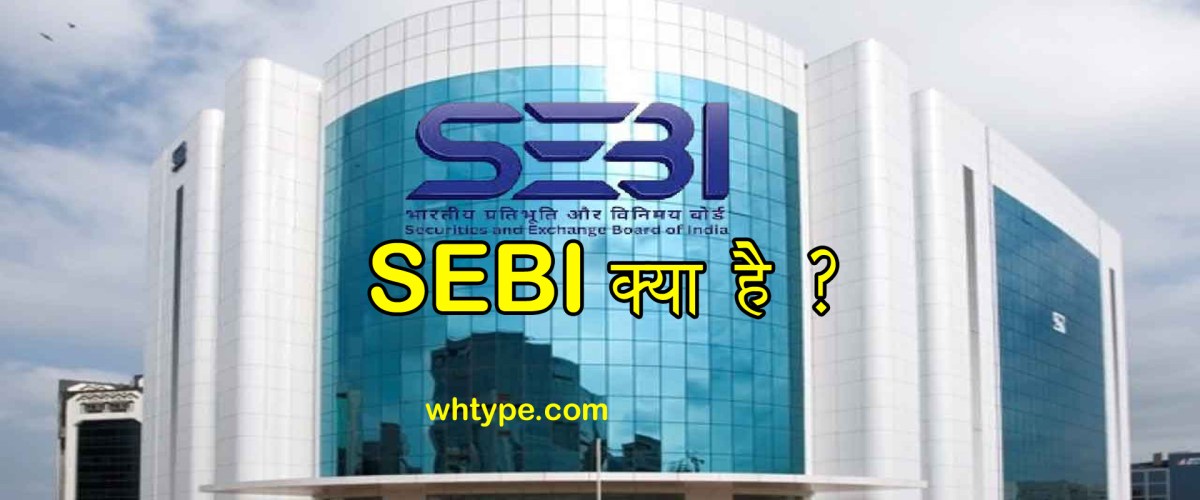 🏛️ SEBI – Role & Regulations in the Indian Stock&nbsp;Market